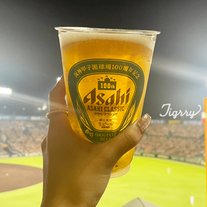 甲子園球場100周年ビール