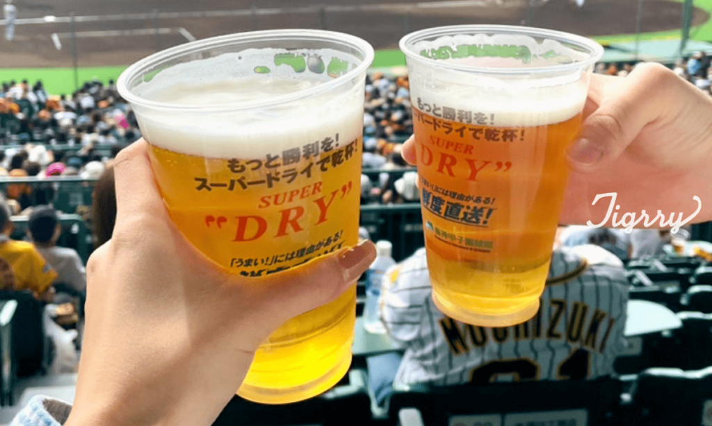 甲子園ビールのアサヒスーパードライ