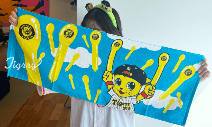 定番の応援グッズ！初心者TORACOさんはこれ買って！