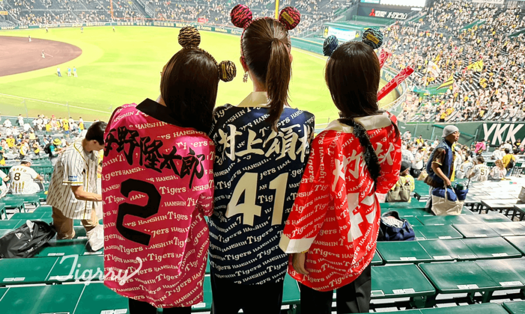 阪神グッズ】新商品「シークレット選手法被」目立つこと間違いナシ！