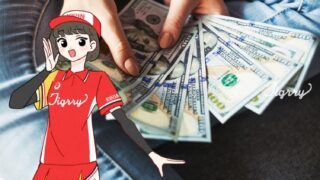 【タイガース観戦】甲子園売り子の給料事情！どのアルバイトよりも稼げる？