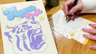 阪神グッズ】選手とプロフィール交換？平成の懐かしアイテム