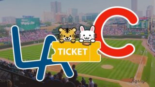 mlb-japan-game-min-320x180.jpg