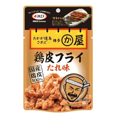 マルエスの鶏皮フライ